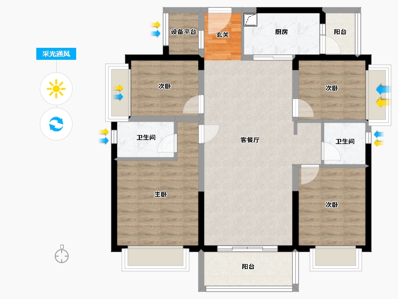 湖南省-长沙市-宁乡美的城-96.67-户型库-采光通风