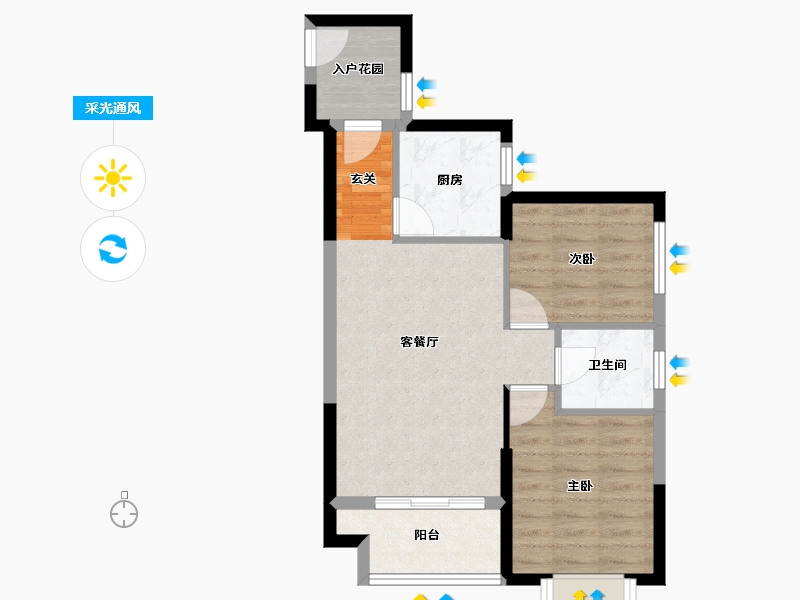 湖南省-长沙市-中欣楚天雅郡-57.58-户型库-采光通风