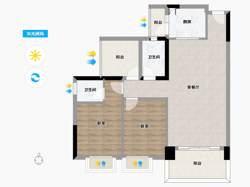 广东省-惠州市-宏新蜜橙公馆-80.24-户型库-采光通风