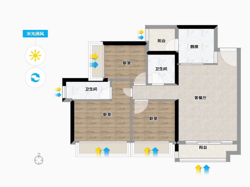 广东省-深圳市-中粮凤凰里-72.00-户型库-采光通风