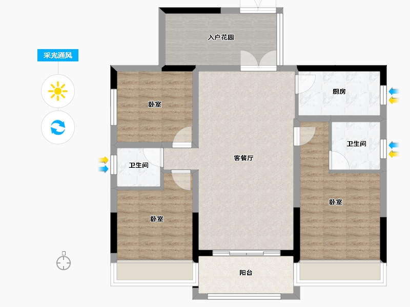 湖南省-娄底市-南苑·上和2期-97.01-户型库-采光通风