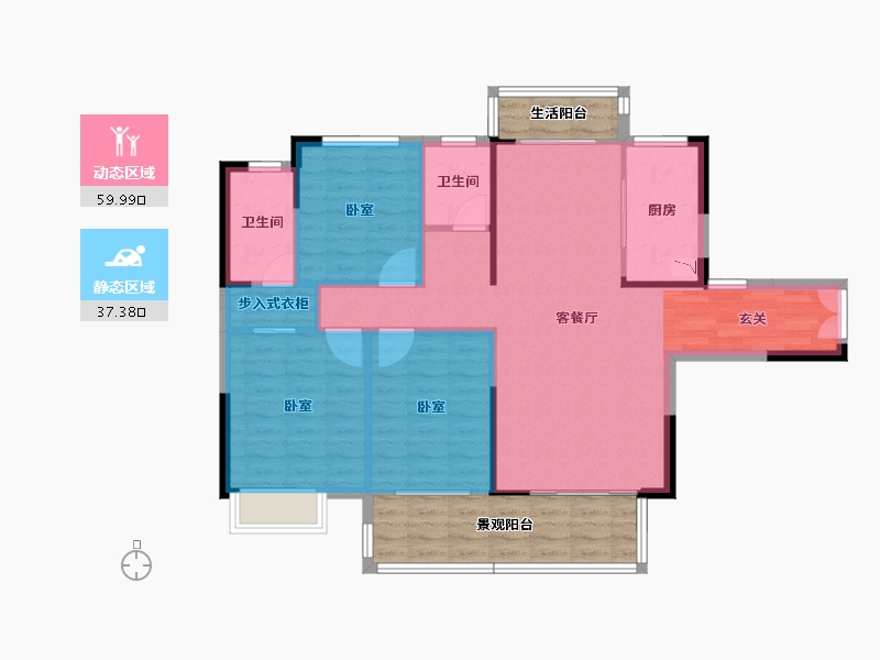 湖南省-怀化市-中伟·国际公馆-102.36-户型库-动静分区