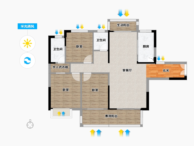 湖南省-怀化市-中伟·国际公馆-102.36-户型库-采光通风