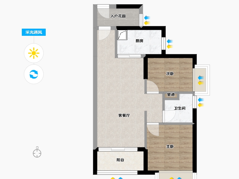 广东省-江门市-时代春树里-52.77-户型库-采光通风