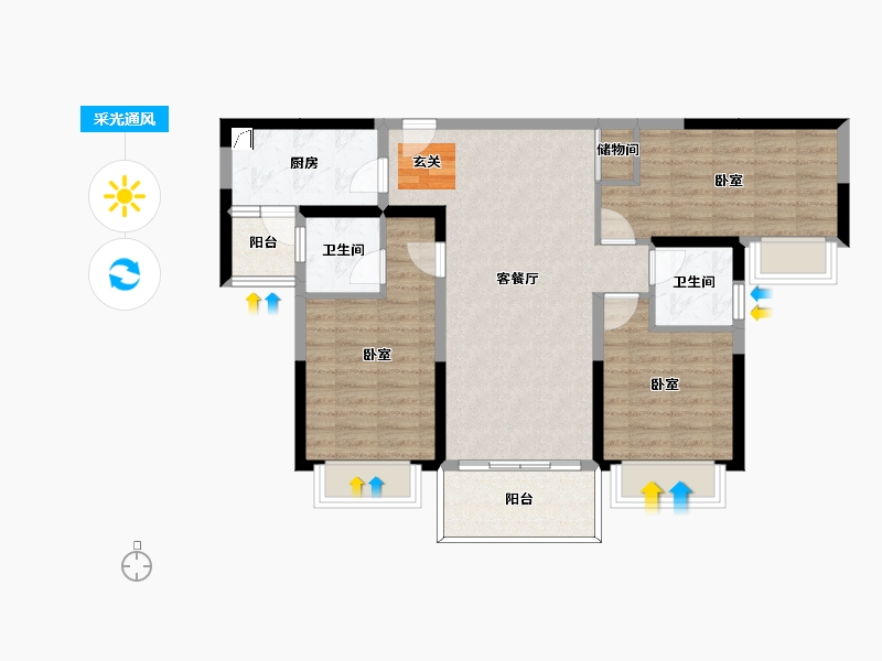 广东省-惠州市-合生上观国际-86.09-户型库-采光通风