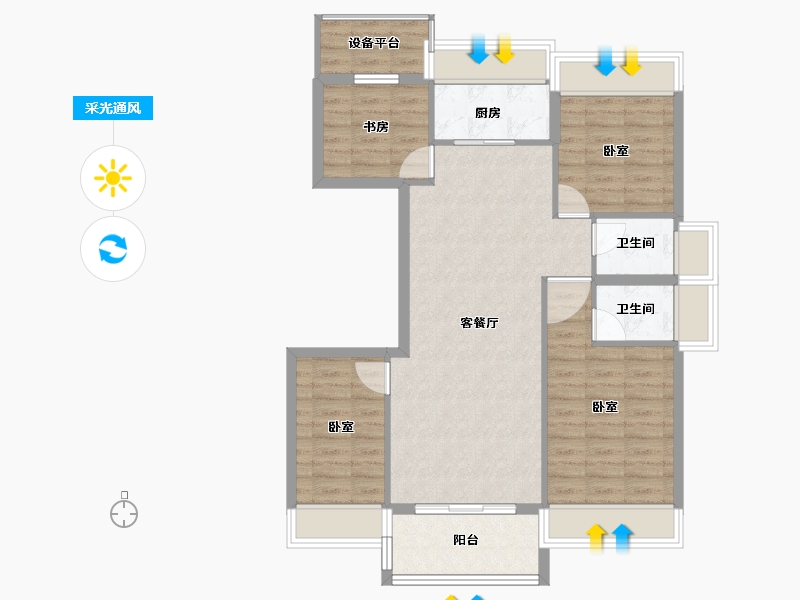 广东省-汕头市-阳柳黄山名苑-88.00-户型库-采光通风