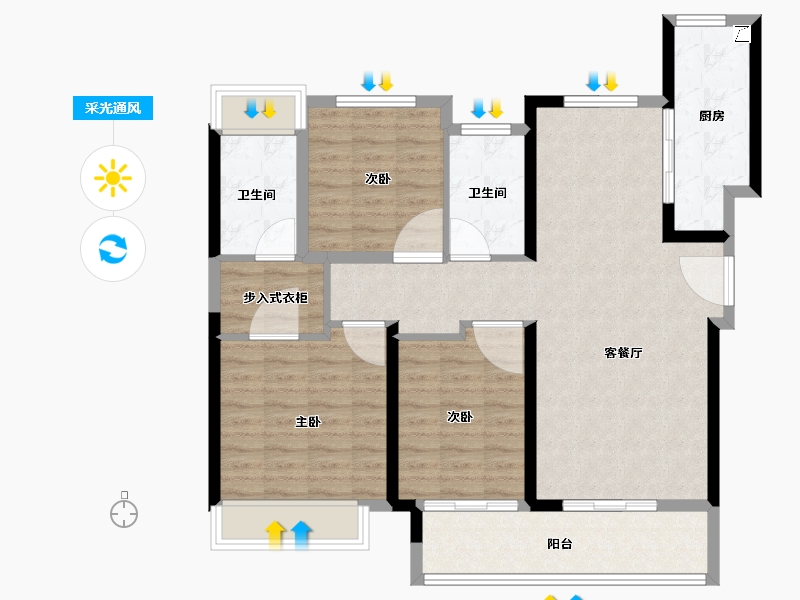 湖南省-长沙市-环球融创会展上东区-99.00-户型库-采光通风