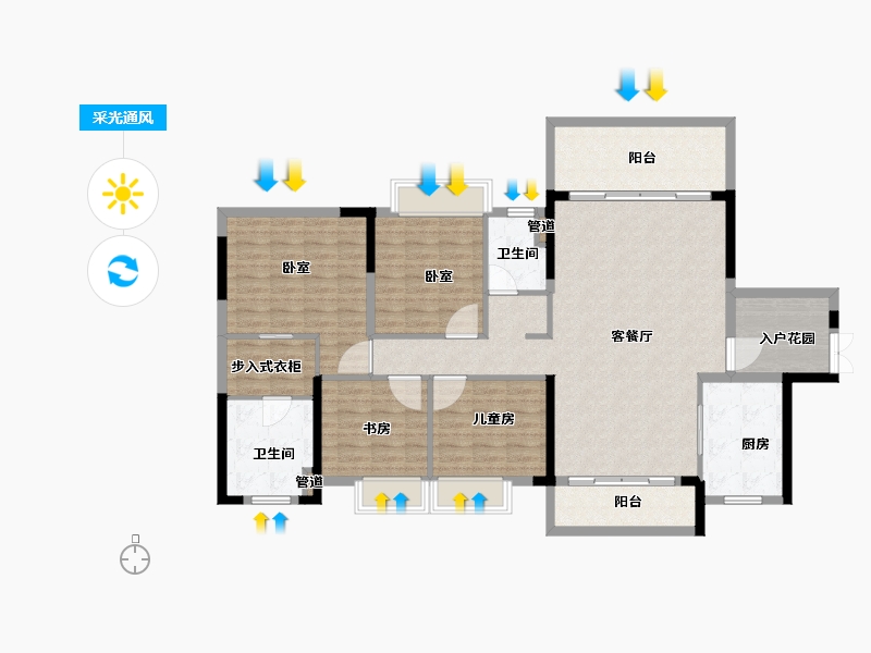 广东省-韶关市-沙湖天上虹-133.10-户型库-采光通风