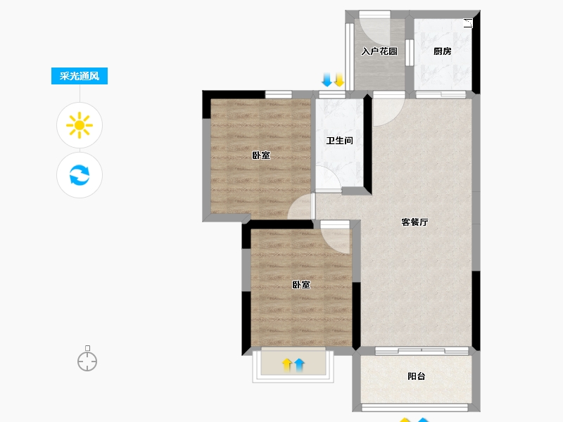 广东省-广州市-中海联同福睿府-64.70-户型库-采光通风