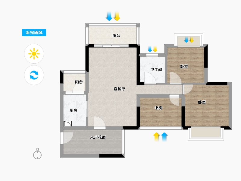 广东省-广州市-悠山时光-77.01-户型库-采光通风