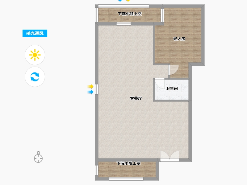 湖北省-武汉市-驿山高尔夫-81.77-户型库-采光通风