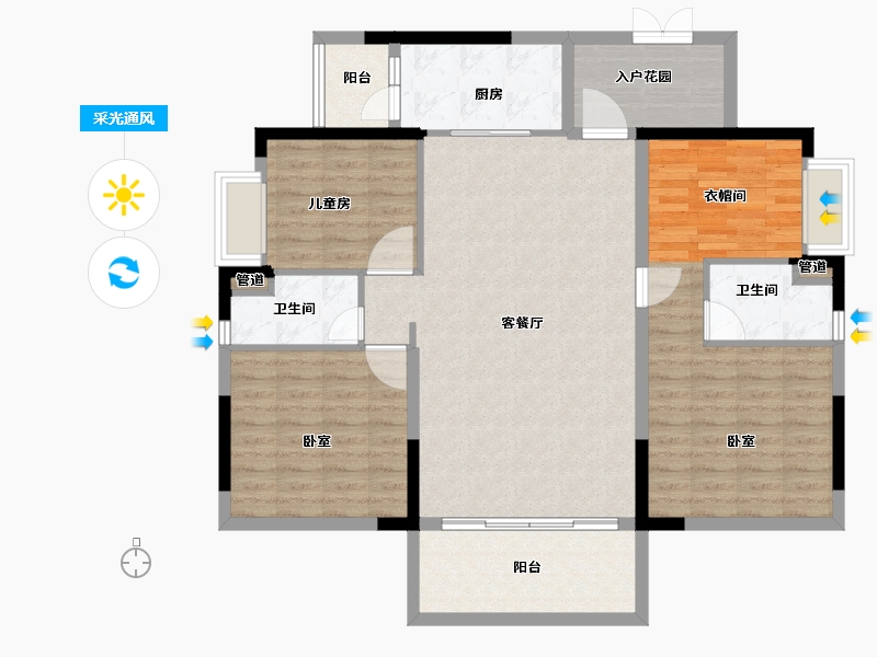 广东省-韶关市-沙湖天上虹-117.80-户型库-采光通风