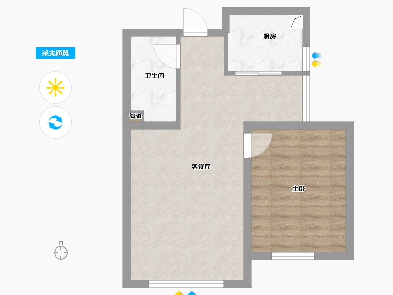 吉林省-长春市-潭泽东南明珠-47.03-户型库-采光通风