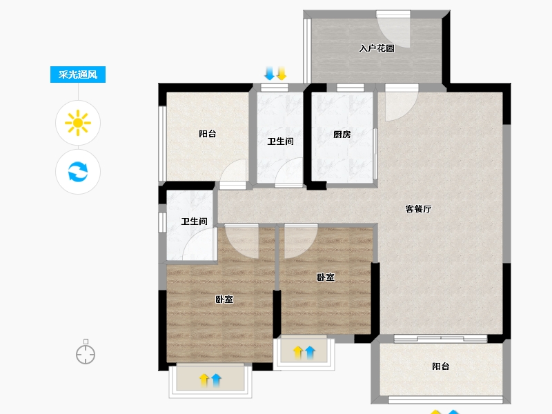 广东省-广州市-悠山时光-89.00-户型库-采光通风