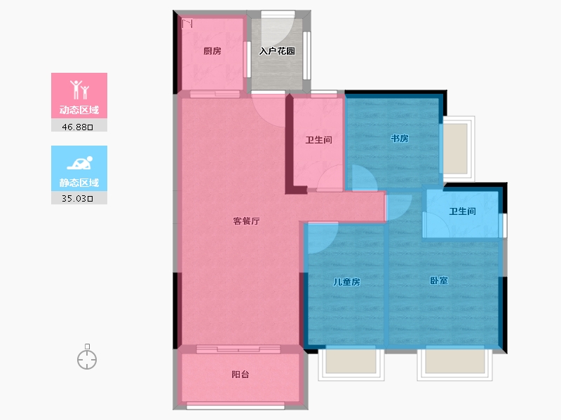 广东省-广州市-中海联同福睿府-76.94-户型库-动静分区