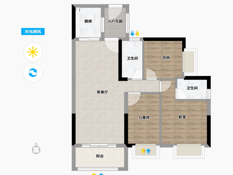 广东省-广州市-中海联同福睿府-76.94-户型库-采光通风