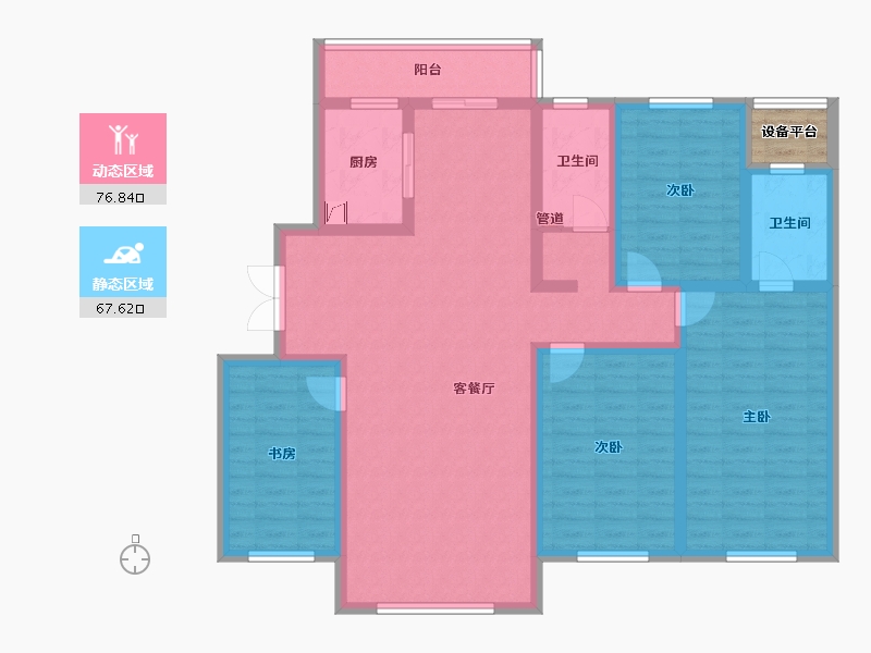 吉林省-长春市-潭泽东南明珠-131.00-户型库-动静分区