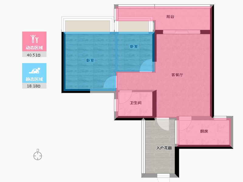 广东省-深圳市-前海东岸-58.34-户型库-动静分区