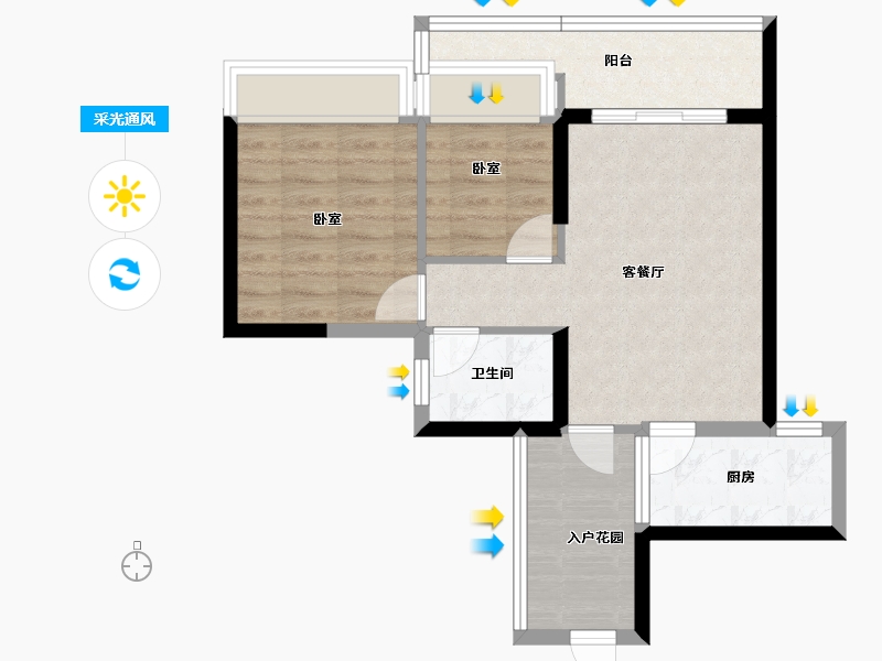 广东省-深圳市-前海东岸-58.34-户型库-采光通风