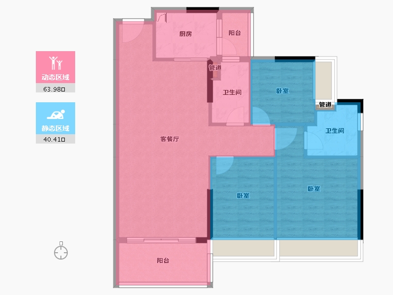 广东省-阳江市-国鼎·中央公园-94.69-户型库-动静分区