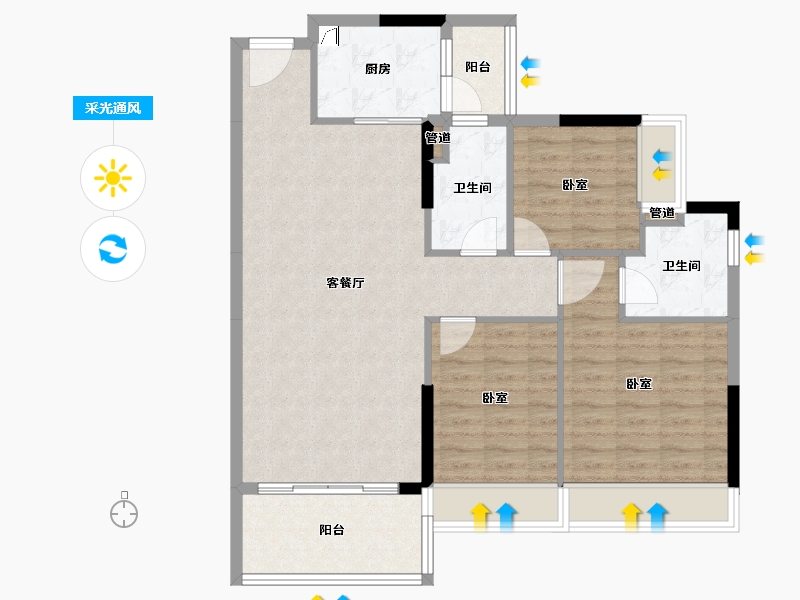 广东省-阳江市-国鼎·中央公园-94.69-户型库-采光通风