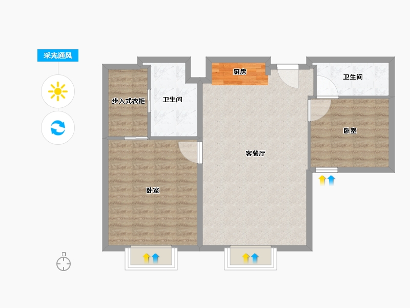 广东省-广州市-花城美汇-81.00-户型库-采光通风