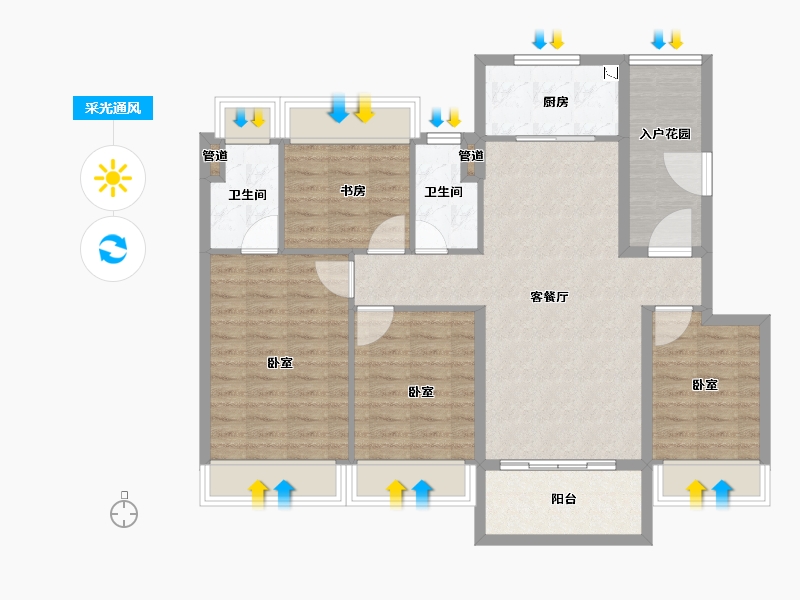 广东省-广州市-万科天空之城-99.15-户型库-采光通风