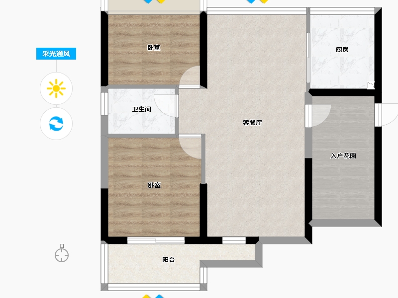 广东省-深圳市-前海东岸-71.26-户型库-采光通风