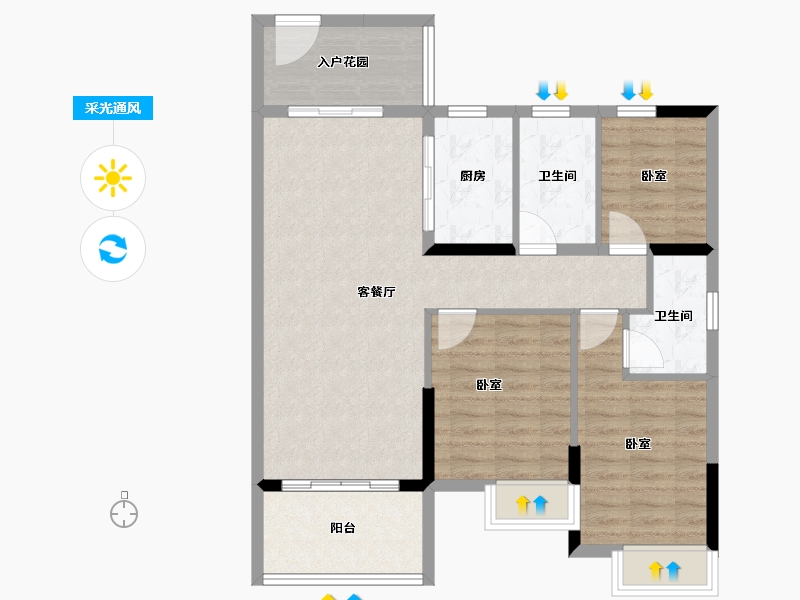 广东省-广州市-悠山时光-88.14-户型库-采光通风