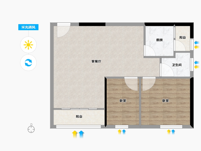 广东省-深圳市-满京华·云晓公馆-67.01-户型库-采光通风