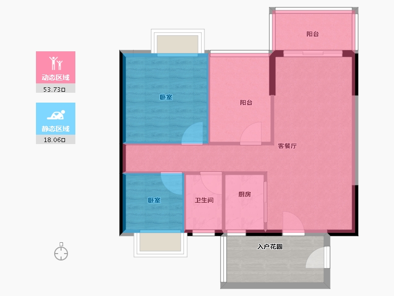 广东省-广州市-悠山时光-72.40-户型库-动静分区