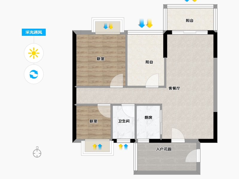 广东省-广州市-悠山时光-72.40-户型库-采光通风