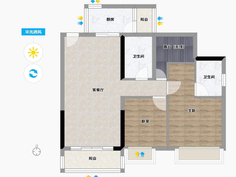 广东省-佛山市-三水奥园尚居-74.57-户型库-采光通风