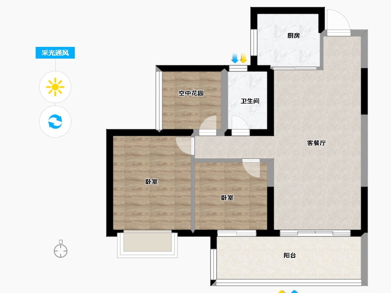 广东省-广州市-碧桂园海湾1号-70.00-户型库-采光通风