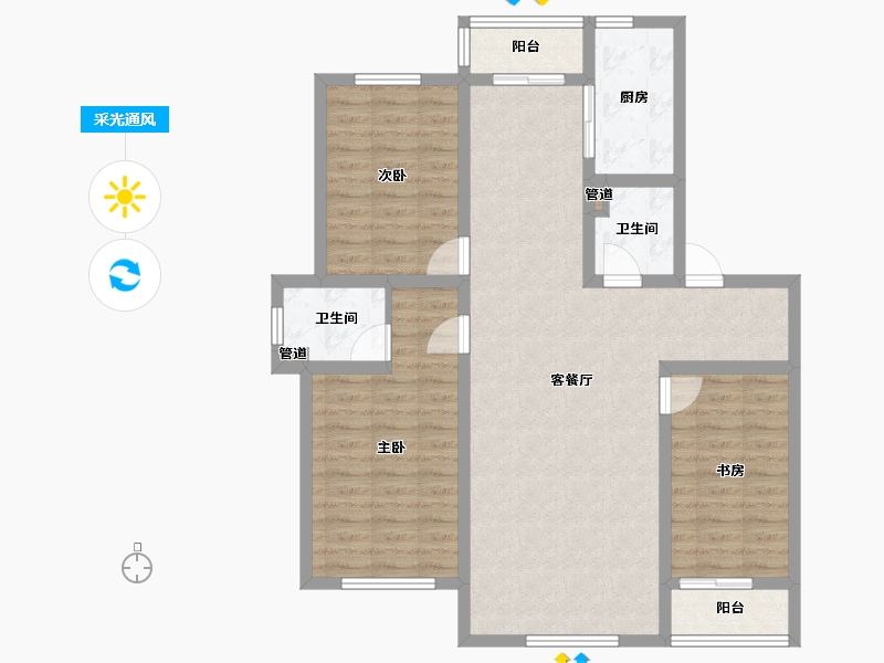 吉林省-长春市-潭泽东南明珠-97.92-户型库-采光通风