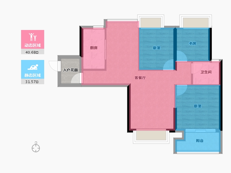 广东省-深圳市-前海东岸-67.41-户型库-动静分区