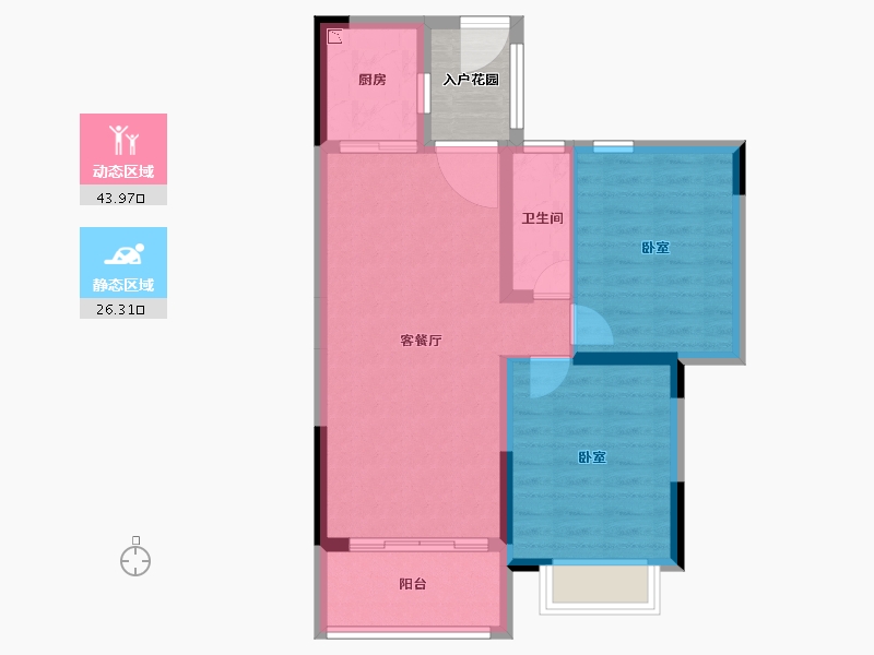 广东省-广州市-中海联同福睿府-66.55-户型库-动静分区