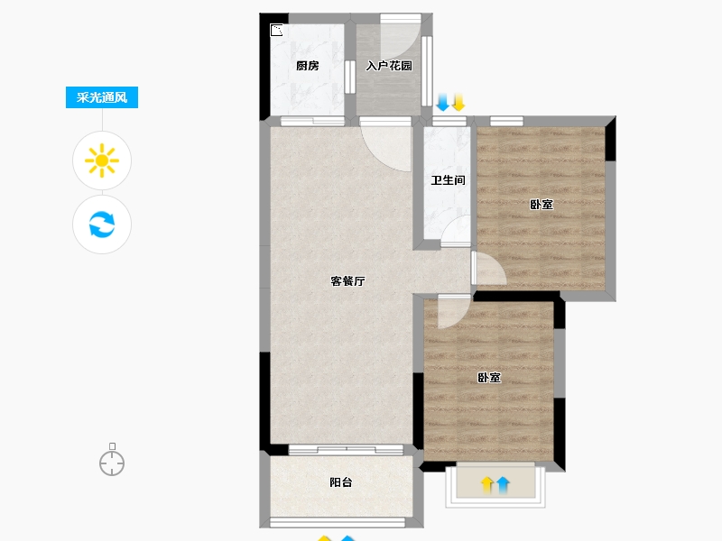 广东省-广州市-中海联同福睿府-66.55-户型库-采光通风