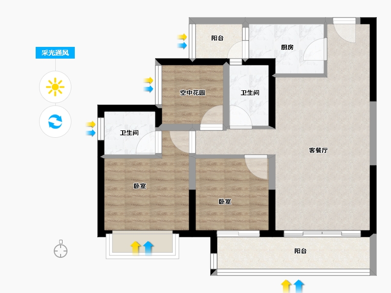 广东省-广州市-碧桂园海湾1号-76.00-户型库-采光通风