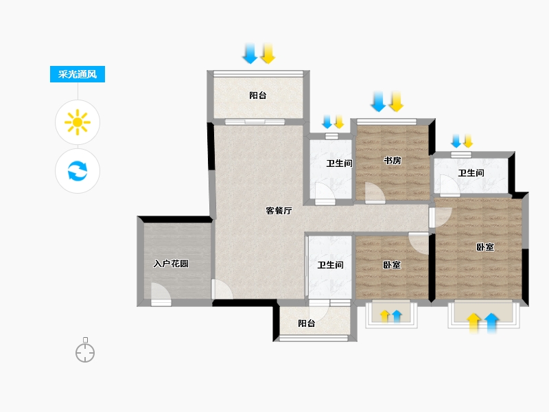 广东省-广州市-悠山时光-83.80-户型库-采光通风