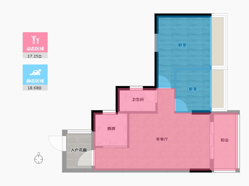 广东省-深圳市-前海东岸-53.70-户型库-动静分区