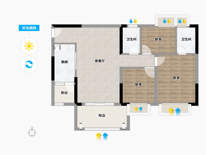 广东省-清远市-翔隆·七色城邦-79.74-户型库-采光通风