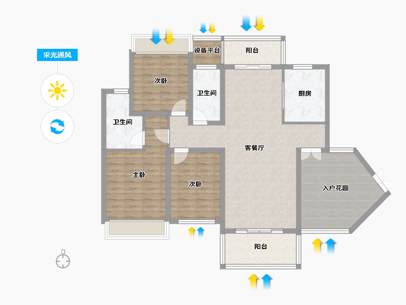 湖南省-张家界市-澧水嘉园-118.55-户型库-采光通风