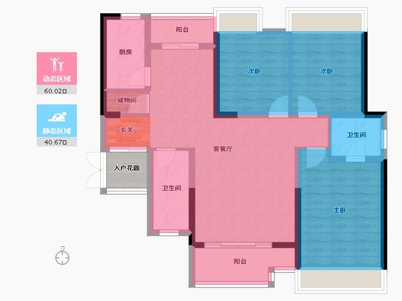 湖南省-长沙市-富兴•汇中央-92.20-户型库-动静分区