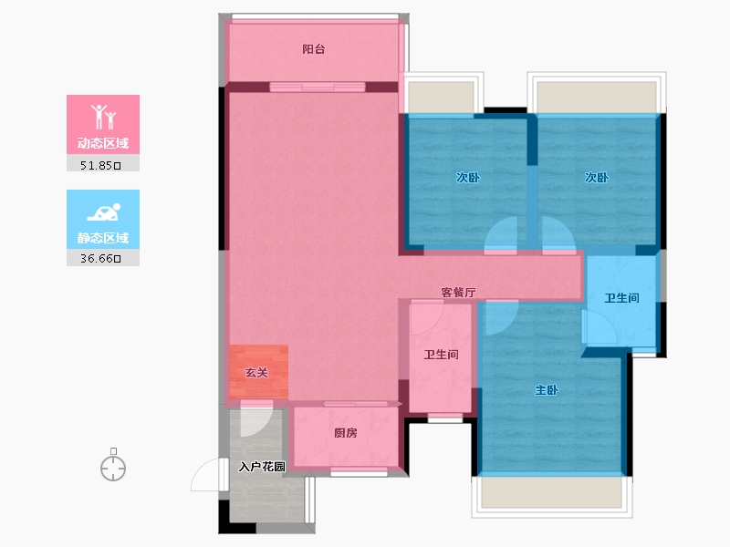 湖南省-长沙市-富兴•汇中央-82.47-户型库-动静分区