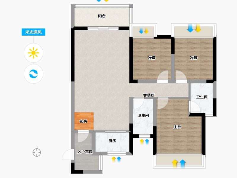 湖南省-长沙市-富兴•汇中央-82.47-户型库-采光通风