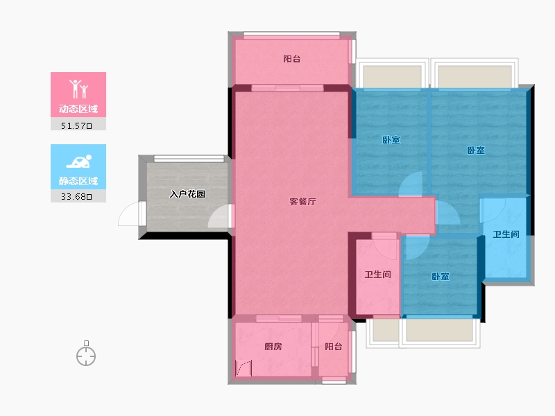 广东省-惠州市-星悦花园-81.97-户型库-动静分区