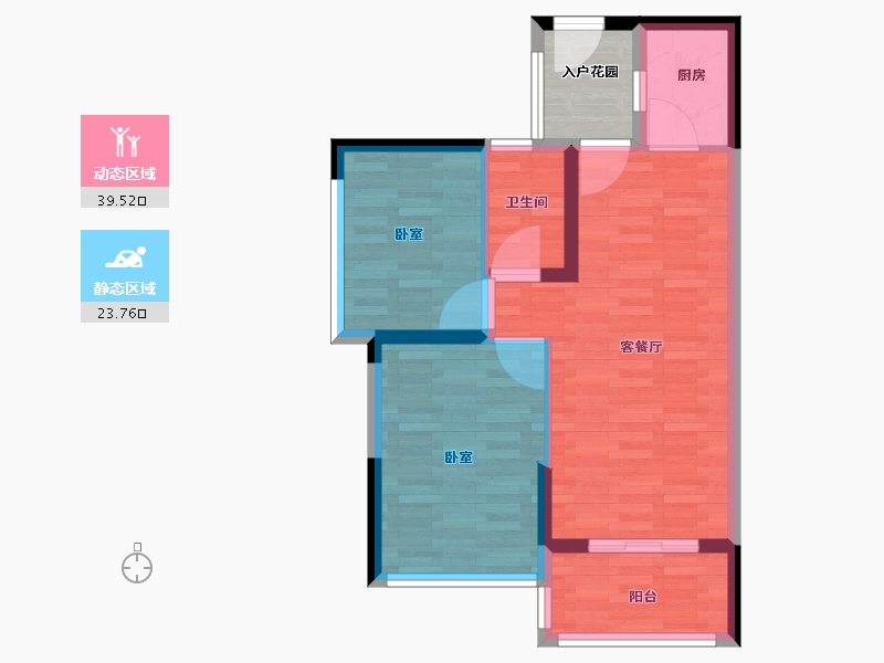 广东省-惠州市-三远大爱城-60.00-户型库-动静分区