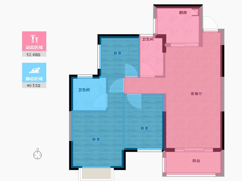 广东省-广州市-恒大郦湖城-84.00-户型库-动静分区