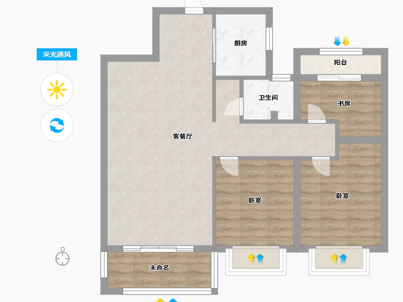 江西省-抚州市-硕丰壹方城-75.00-户型库-采光通风